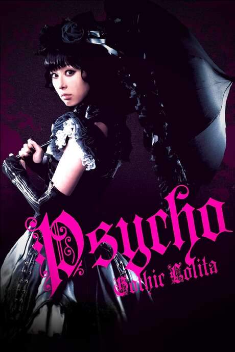 Gothic & Lolita Psycho